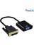 Plus PX-1300 DVI To VGA Aktif Dönüştürücü Kablo (Dvı-D Erkek VGA Dişi) 4