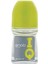 Snob Iq Roll-On, 50 ml 1