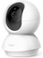 Tp-Link C210, 2k 3mp, Hareket Tespit ve Takibi, 360°, 9m Gece Görüşü, Çift Yönlü Sesli Iletişim, Sesli Alarm, Bulut/yerel Depolama, Bebek Ağlaması Tespiti, Iç Mekan Wi-Fi Güvenlik Kamerası 1