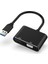 USB - HDMI VGA Adaptörü, 1080P USB 3.0/2.0 - HDMI VGA Dönüştürücü, USB Erkek - HDMI VGA Dişi Windows Xp/7/8/8.1/10/11, Mac, Android Cihazlar ile Uyumlu 1