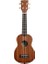 Makala Soprano Ukulele 2