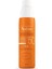 Avene Güneş Koruyucu Sprey SPF50+ 200ML 1 Paket (1 x 1 Adet) 1