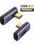 L Type-C Çevirici Usb4 40 Gbps 90 Derece Dik Type-C Çevirici 1 Adet 4