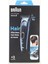 Braun Series 5 HC5350, Erkekler Için 17 Uzunluk Ayarına Sahip Saç Kesme Makinesi 3