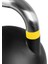 Çelik Yarışma Kettlebell 2