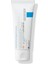 La Roche Posay Cicaplast Baume B5 Cilt Onarıcı Balsam 3