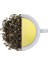 Beta Yellow Tea (Y.421) Çayı 50GR - B.332 1