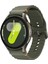 Galaxy Watch7 Akıllı Saat, Yeşil, 44MM, Bluetooth, Uyku Koçluğu, Fitness Takibi (Türkiye Garantili) 1