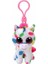 Ty Beanie Boos Peluş Unicorn Anahtarlık Harmonie 1