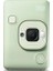 Instax Mini Liplay Hybrid Matcha Green Fotoğraf Makinesi 20'li Film Liplay Uyumlu Çantalı Set 2