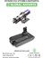Dyson V11 Uyumlu Dikey Süpürge Bataryası 3600mah 25.2v Li-Ion Pil (Vidalı Model) 1