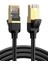 Cat7 F/ftp Ethernet Kablosu 5 Metre 1