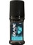 Blade Cool Fresh Roll On, 50 Mililitre 1