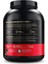 Optimum Gold Standart Protein Tozu, Çikolata, 2.2 KG 4