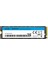 NM610PRO 2tb Ssd, M.2 2280 Pcıe GEN3X4 Nvme 1.4 Dahili, 3300 Mb/sn&apos;ye Kadar Okuma, 2600 Yazı, Dahili 3D Nand State Sürücü, Dizüstü, Masaüstü Için 1