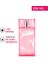 Cosmopolitan Eau De Juice Pure Sugar Body Mist 1