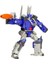 Studio Series Leader Class 86-31 Galvatron (Transformers: The Movie) Aksiyon Figürü 1