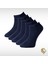 Erkek 5'li Penye Patik Kısa Çorap Premium F3180KXNS 1