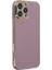 Apple iPhone 16 Pro Max Kılıf Volet Silikon - Mor 3