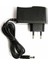 Elektronik 12V 1AMPER Adaptör - 12 Volt 1 A LED - Modem - Mini Uydu Adaptörü Slim Adaptör 1