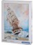 - 1000 Parça Hq Collection Yetişkin Puzzle - Amerigo Vespucci 3