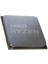 Ryzen 7 5700X 4.6 Ghz Soket Am4 36 MB Cache Işlemci Tray (Kutusuz/fansız) Işlemci 1
