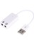 Kablolu 7.1 USB Ses Kartı 3.5mm Mikrofon Çevirici Dönüştürücü Adaptö 1