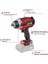 Professional Akülü Darbeli Somun Sıkma Impaxxo 18/450 Power X-Change (Li-Ion, 18 V, 400 Nm, 3 Vitesli Şanzıman, Kömürsüz Motor, Akü ve Şarj Cihazı Dahil Değildir) - 4510070 3