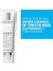 R Yeux Retinol Içeren Anti Aging Göz Çevresi Bakım Kremi 15ML 4