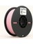 Pla+ Filament 1.75MM 1 kg - Toz Pembe 1