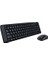 MK220 Kablosuz Kompakt Klavye Mouse Seti, Sağ ve Sol Elle Kullanıma Uygun Mouse, Sıvı Dökülmesine Dayanıklı, 10 M Kullanım Mesafesi, Türkçe Q Klavye, Siyah 3