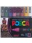 Uniball Posca (1.8-2.5) Su Bazlı Boyama Markörü Koyu Renk 8'li Set ( N ) (Uni-Pc-5m)/ 8c Dc Set 1