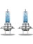 H7 Cool Blue Intense Next Gen 5000K Beyaz Işık (Takım-2 Adet) 2