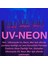Çapari, İstavrit Çaparisi, 20x12 Beden, Ultraviyole Uv Neon Koyu Yeşil Sim, 11 No Beyaz 7 İğneli, 3lü Paket 2