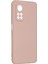 Xiaomi Mi 10T Kılıf Nano Içi Kadife Silikon - Pudra 2