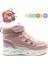Cool Kids Ortopedik Işıklı Taban Kız Çocuk Bot 1
