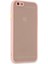 Apple iPhone 6 Kılıf Montreal Silikon Kapak - Pembe 5