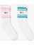 Unıted4 Unisex Beyaz 2'li Çorap 1