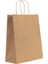 Naturel Kraft Çanta Büyük Boy 31X12X41 cm 25 Adet 2