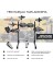 Turbo Mesh Kit - Elektronik Davul Seti, Dijital Bateri, Yeni Başlayanlar Için Sessiz 8 Inç Izgara Pedler, Dersler, 100+ Ses, Bateri Bagetleri ve Bağlantı Kabloları ile 3