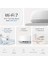 Deco BE25 2-Pack, BE3600 Mbps, 2× 2.5 Gbps Portlar, Aı Destekli Çoklu Işlem Kabiliyeti, 150 Cihaza Kadar Bağlanılabilirlik, Vpn, Wpa3, Dual-Band Wi-Fi 7 Mesh Sistemi 3