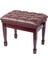 Suni Deri Piyano Taburesi, Su Geçirmez Minderli, Zarif At Nalı Ayakları 10 cm Yükseklik 58 x 41 x 48 58 cm Siyah/kahverengi 1