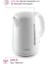 Al 729 Su Isıtıcısı Kettle 2200 W Beyaz 4