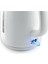 Al 729 Su Isıtıcısı Kettle 2200 W Beyaz 5