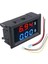 Volt Akım Ölçer Dc 0-100V 10A Ampermetre 1