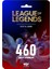 League Of Legends Riot Points 460 Rp 1