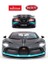 1:14 Uzaktan Kumandalı Araba Bugatti Divo Man Kapı Açılan 2.4 Ghz 2