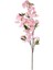Yapay -Kiraz Çiçeği Açık Pembe 90 Cm. 1