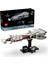 Tantive Iv 75376 - Seven Yetişkinler Için Inşa Edilebilen Yaratıcı Starship Modeli Yapım Seti (654 Parça) 1