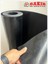 1000*1000*2,00 mm Saf Lastik Levha 2